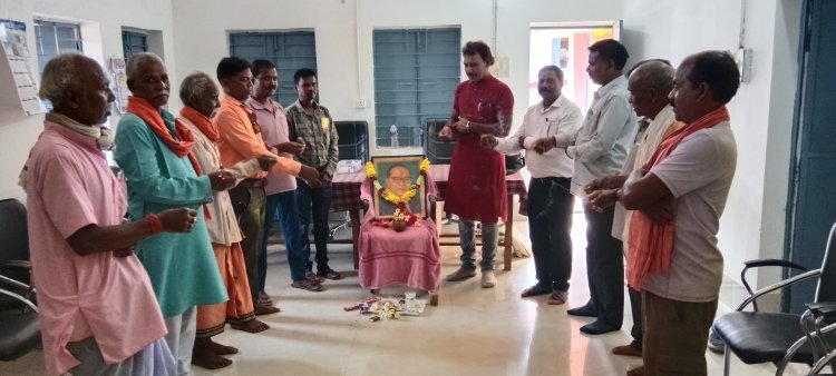 शक्ति केंद्र साहीडांड में बगीचा मंडल अध्यक्ष हरिश कुमार आरिक के उपस्थिति में मनाई गयी भारत रत्न भीमराव अम्बेडकर की जयंती,,याद किया गया बाबा साहब की इतिहास