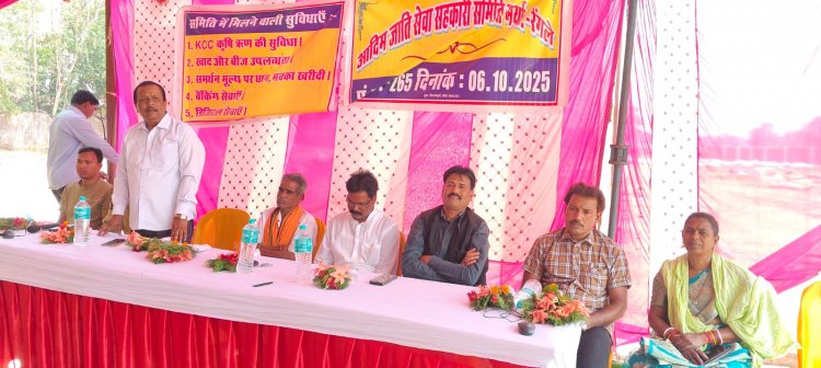 बगीचा रेंगले के नवनिर्मित नवीन सोसायटी भवन की प्रदेश के मुखिया विष्णुदेव साय ने वर्चुअल लोकार्पण किया,,,साक्षी बने जिला,प्रदेश,एवं मंडल के पदाधिकारी,,,