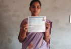 सीएम कार्यालय मे लगायी थी गुहार,हादसे में मृतक परिवार को बड़ी राहत: 2 लाख की मिली आर्थिक सहायता,,परिजनों ने मुख्यमंत्री विष्णुदेव साय का जताया आभार