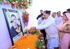 मुख्यमंत्री विष्णुदेव साय सहित केंद्रीय मंत्री तोखन साहू,कृषि मंत्री रामविचार नेताम ने दी स्व. विवेक अंधारे को अर्पित की श्रद्धांजलि