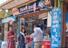 सही दवा - शुद्ध, आहार - आहार,यही छत्तीसगढ़ का आधार अभियान के तहत जिला मुख्यालय स्थित दूध और दुग्ध उत्पादों के विक्रय केंद्र ,डेयरी आदि का किया गया सघन निरीक्षण