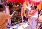 16 करोड़ 5 लाख 91 हजार रुपये के 12 विकास कार्यों का मुख्यमंत्री विष्णुदेव साय ने किया लोकार्पण एवं भूमिपूजन,,कुनकुरी क्षेत्र के लोगों जताया आभार