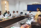 कलेक्टर सख्त: खराब परीक्षा परिणाम पर सुधार नही हुआ तो मान्यता होगी रद्ध और रुकेगा अनुदान  साथ ही खराब रिजल्ट देने वाले विषय शिक्षकों पर होगी कड़ी कार्यवाही