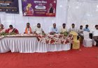 सरबकोम्बो मे आयोजित सुशासन तिहार में 12 पंचायत के ग्रामीण हुए शामिल,,जनपद उपाध्यक्ष अरविन्द गुप्ता के ने कहा सरकार की हर योजना का लाभ गांव के अंतिम व्यक्ति को मिले