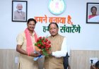 जिला पंचायत सदस्य गेंदबिहारी सिंह ने अपने क्षेत्र के साथ जशपुर की विकास को लेकर रायपुर में मुख्यमंत्री विष्णुदेव साय से की चर्चा