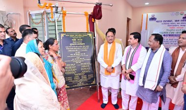 मुख्यमंत्री श्री विष्णुदेवा साय ने बगिया दाबित  उद्हन सिंचाई प्रणाली के निर्माण कार्य का शुभारम्भ करते हुए कहा जशपुर बनेगा आधुनिक दाबित  सिंचाई प्रणाली का राष्ट्रीय मॉडल जिला