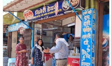 सही दवा - शुद्ध, आहार - आहार,यही छत्तीसगढ़ का आधार अभियान के तहत जिला मुख्यालय स्थित दूध और दुग्ध उत्पादों के विक्रय केंद्र ,डेयरी आदि का किया गया सघन निरीक्षण