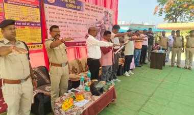 कहाँ का जनसमस्या शिविर मे सड़क सुरक्षा और स्वच्छता की दिलायी गयी सामूहिक शपथ पढ़ें...