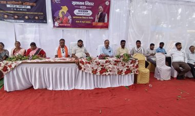 सरबकोम्बो मे आयोजित सुशासन तिहार में 12 पंचायत के ग्रामीण हुए शामिल,,जनपद उपाध्यक्ष अरविन्द गुप्ता के ने कहा सरकार की हर योजना का लाभ गांव के अंतिम व्यक्ति को मिले