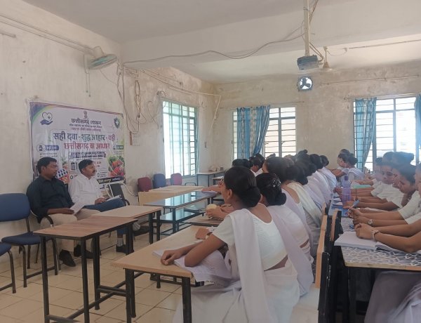सही दवा शुद्ध आहार यही छत्तीसगढ़ का आधार अभियान के तहत जागरूकता कार्यक्रम हुआ आयोजित