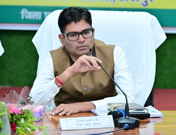 अब जशपुर की लीची  और केला खेती से होगी पहचान,कृषि के लिए किसानों को मिलेगा पर्याप्त खाद, बीज,, कई विकास कार्यों का हुआ समीक्षा