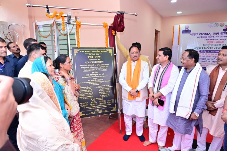 मुख्यमंत्री श्री विष्णुदेवा साय ने बगिया दाबित  उद्हन सिंचाई प्रणाली के निर्माण कार्य का शुभारम्भ करते हुए कहा जशपुर बनेगा आधुनिक दाबित  सिंचाई प्रणाली का राष्ट्रीय मॉडल जिला