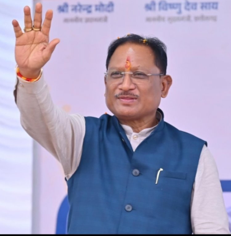 मुख्यमंत्री श्री विष्णुदेव साय आज शामिल होंगे कलिबा सुशासन तिहार शिविर में करेंगे आम लोगों से सिधा संवाद