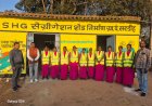 राष्ट्रीय स्तर पर चमका बगीचा के ग्राम पंचायत सरडीह,,स्वच्छ एवं हरित क्रांति ग्राम श्रेणी में देशभर में मिला तीसरा स्थान,इस उपलब्धि के लिए पंचायत को मिला 25 लाख रुपये