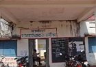 बगीचा में गौरव पथ टेंडर में गड़बड़ी का आरोप,ठेकेदार ने की उच्च स्तरीय जाँच की मांग