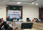 जल जीवन मिशन को मिली नई मजबूती, कलेक्टर रोहित व्यास ने सरपंचों और पंप ऑपरेटरों को दिया सफल संचालन का मंत्र