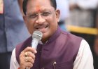 कुनकुरी में जैविक खेती को मिलेगा नया आयाम, मुख्यमंत्री विष्णुदेव साय करेंगे विकास कार्यों का लोकार्पण-भूमिपूजन