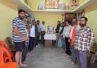 डॉ. श्यामा प्रसाद मुखर्जी के बलिदान दिवस पर भाजपा मंडल बगीचा ने किया श्रद्धांजलि कार्यक्रम आयोजित