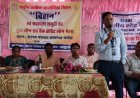 मनोरा में बैंक-मुद्रा लिंकेज मेले की धूम, 200 महिलाओं की मौजूदगी में 2.43 करोड़ रुपये के ऋण स्वीकृत"