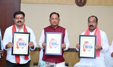 सीएम हेल्पलाइन 1076 का शुभारंभ: अब एक कॉल पर सुनी जाएगी जनता की हर शिकायत