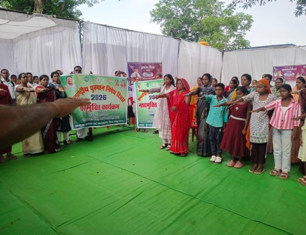 नशा मुक्त भारत अभियान के तहत अंतर्राष्ट्रीय धूम्रपान निषेध दिवस पर बोखी मे हुई सामूहिक शपथ एवं जागरूकता कार्यक्रम