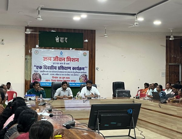 जल जीवन मिशन को मिली नई मजबूती, कलेक्टर रोहित व्यास ने सरपंचों और पंप ऑपरेटरों को दिया सफल संचालन का मंत्र