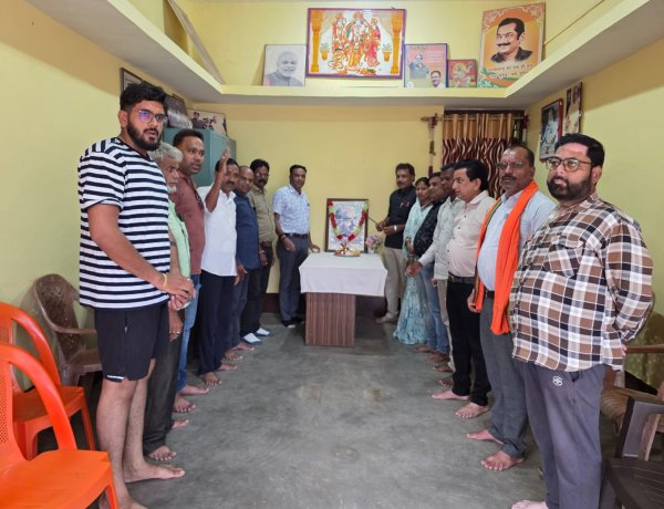 डॉ. श्यामा प्रसाद मुखर्जी के बलिदान दिवस पर भाजपा मंडल बगीचा ने किया श्रद्धांजलि कार्यक्रम आयोजित