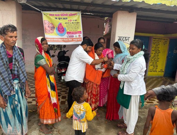 कुदमुरा से गूंजा पोलियो मुक्त भारत का संकल्प, जनपद उपाध्यक्ष अरविंद गुप्ता ने नन्हे बच्चों को पिलाई 'जीवन की दो बूंद'