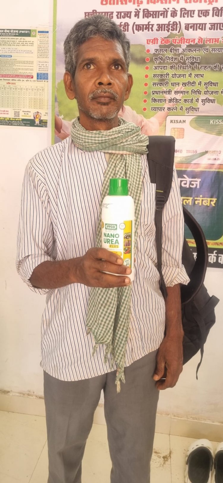 किसानों को नही होगी उर्वरक की कमी,जिले में पर्याप्त मात्रा में भंडारण,कृषि विभाग की सतत निगरानी जारी है,उत्पादन बढ़ाने नैनो यूरिया एवं नैनो डीएपी भी उलब्ध है