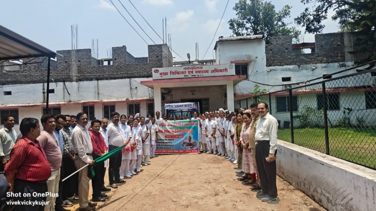 6 जून तक चलेगा  विश्व तम्बाखू निषेध सप्ताह जनजागरूकता अभियान,, जिले में आज तक 535 प्रकरणों पर एक लाख से अधिक की हुयी चालानी कार्रवाई
