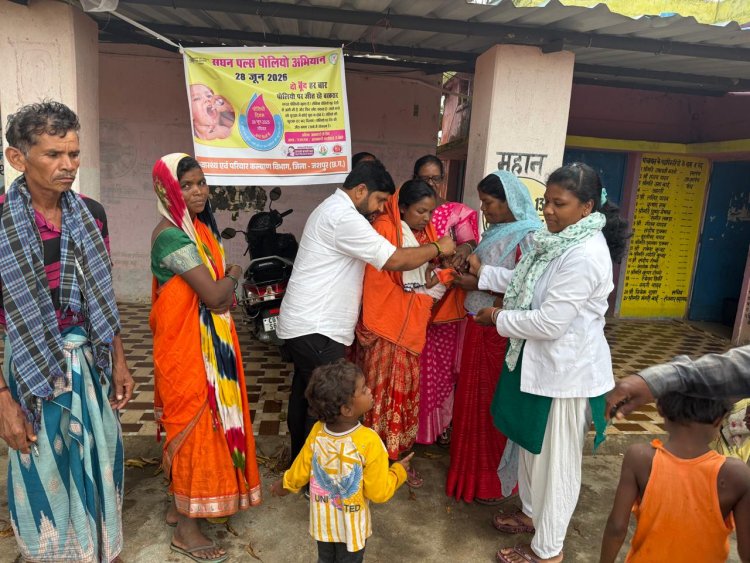कुदमुरा से गूंजा पोलियो मुक्त भारत का संकल्प, जनपद उपाध्यक्ष अरविंद गुप्ता ने नन्हे बच्चों को पिलाई 'जीवन की दो बूंद'