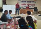 कलेक्टर रोहित व्यास की पहल रंग लाई, विज्ञान शिक्षकों को मिला प्रायोगिक शिक्षा का मंत्र,,, पुणे के वैज्ञानिक ने जशपुर के शिक्षकों को सिखाया 'करके सीखो' विज्ञान मॉडल
