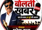एक पंजीयन, अनेक फायदे: एनएफडीपी पोर्टल से जुड़ें, मत्स्य योजनाओं का पूरा लाभ उठाएं"