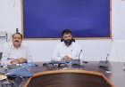 विद्यालयों की गुणवत्ता सुधारने के लिए कलेक्टर के कड़े निर्देश, 100% उपस्थिति, स्मार्ट क्लास, अपार आईडी और जश लर्न कार्यक्रम की प्रगति की हुई व्यापक समीक्षा