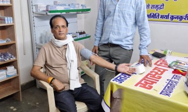 सहकारी सप्ताह में स्वास्थ्य सेवा की पहल, कुनकुरी में विशेषज्ञ चिकित्सकों ने किया निःशुल्क परीक्षण