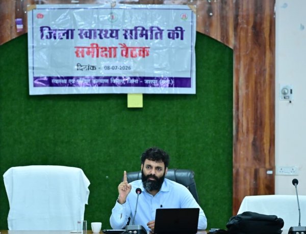 102-108 और 1099 एम्बुलेंस हर वक्त तैयार, नवजात को अस्पताल से छुट्टी से पहले मिलेगा जन्म प्रमाण-पत्र,, मरीज पहले, लापरवाही नहीं'—कलेक्टर व्यास ने स्वास्थ्य विभाग को दिए कड़े निर्देश