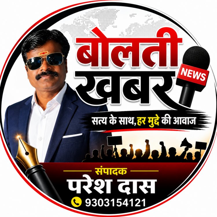 एक पंजीयन, अनेक फायदे: एनएफडीपी पोर्टल से जुड़ें, मत्स्य योजनाओं का पूरा लाभ उठाएं"