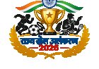 राज्य खेल अलंकरण 2026: उत्कृष्ट खिलाड़ियों, प्रशिक्षकों और निर्णायकों को मिलेगा सम्मान, 5 अगस्त तक करें आवेदन