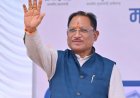 कुनकुरी में आज गूंजेगा राष्ट्रप्रेम का जयघोष, मुख्यमंत्री साय के नेतृत्व में निकलेगी भव्य तिरंगा यात्रा” ????????