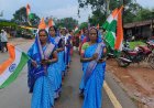 हर घर तिरंगा से गूंजा जशपुर, बिहान की महिलाओं ने लहराया तिरंगा