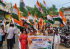 तिरंगे की शान, संगठन की पहचान और राष्ट्रसेवा का संकल्प—महादेवदांड में भाजपा की तिरंगा यात्रा ने दिया एकजुटता और देशभक्ति का संदेश।