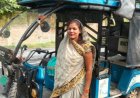 आर्थिक आजादी की मिसाल बनी संगीता, ई-रिक्शा ने बदली जिंदगी और बढ़ाया आत्मविश्वास