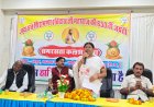 संत शिरोमणि रविदास जी की 650वीं जयंती पर निकली सामाजिक समरसता संकल्प कलश यात्रा, विधायक रायमुनी भगत हुईं शामिल