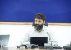खसरा-खाता छूटा तो योजना का लाभ अटकेगा! एग्रीस्टैक में शत-प्रतिशत पंजीयन के कलेक्टर ने दिए सख्त निर्देश