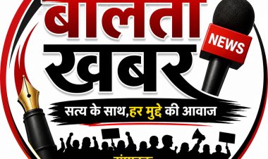 अब इंजीनियरिंग की उड़ान बगीचा से, 8 अगस्त तक भरें ऑनलाइन फॉर्म