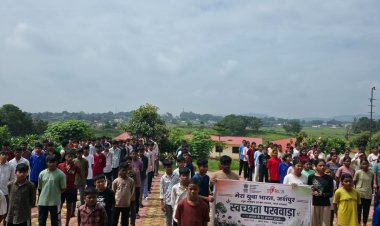 विद्यालयों से सार्वजनिक स्थलों तक स्वच्छता की अलख, MY Bharat का अभियान बना जनआंदोलन