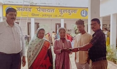 मुख्यमंत्री कैंप कार्यालय बगिया बना दिव्यांगों की उम्मीदों का सहारा, छात्रा दीपिका को मिला श्रवण यंत्र