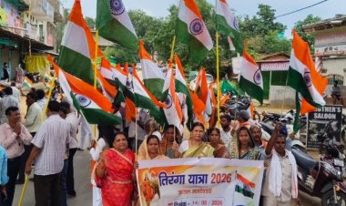 तिरंगे की शान, संगठन की पहचान और राष्ट्रसेवा का संकल्प—महादेवदांड में भाजपा की तिरंगा यात्रा ने दिया एकजुटता और देशभक्ति का संदेश।