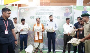 हाथी संरक्षण की अनूठी पहल को मिली बड़ी पहचान, मुख्यमंत्री साय ने किया ‘गजरथ यात्रा–भाग 02’ का विमोचन