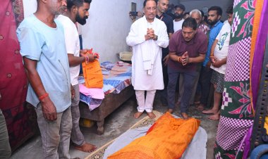 परमेश्वर साव के निधन पर मुख्यमंत्री विष्णुदेव साय ने जताया शोक, कुनकुरी पहुंचकर दी भावभीनी श्रद्धांजलि